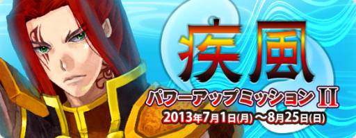 ꡼ No.002Υͥ / ּͷץݥȤ򤢤Ĥơðפʤɤȸ򴹤褦71