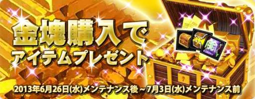 ꡼ No.007Υͥ / ּͷץݥȤ򤢤Ĥơðפʤɤȸ򴹤褦71