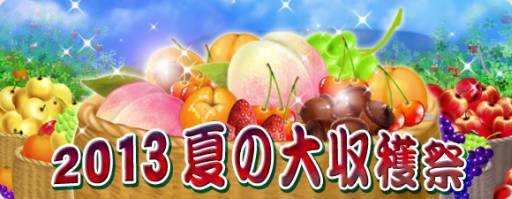 ꡼ No.021Υͥ / ּͷץݥȤ򤢤Ĥơðפʤɤȸ򴹤褦71