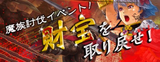 ꡼ No.003Υͥ / ּͷ׽Υй٥ȡ֥йåפŷ