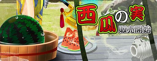 ꡼ No.002Υͥ / ּͷסܥåμ¡פо졣ޤȤ㤤Ǥޤ