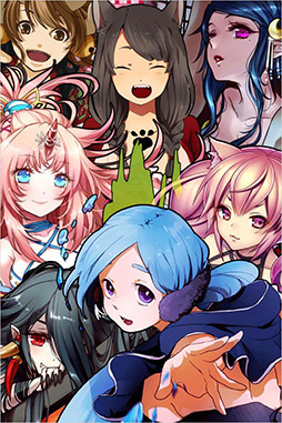 秘録 妖怪大戦争