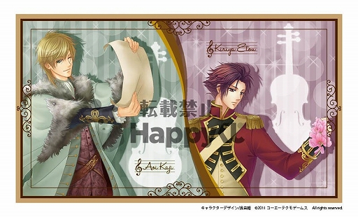 Happyくじ「100万人の金色のコルダ」が6月27日に発売。コラボ企画も