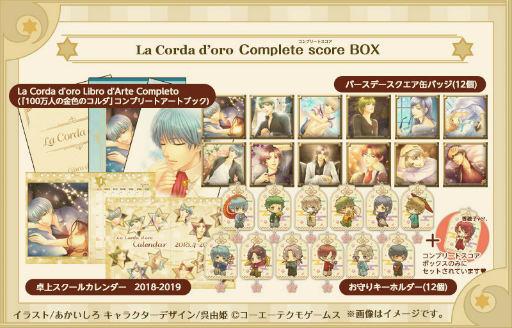 ꡼ No.002 | 100ͤζ⿧Υס6ǯȾλפФͤ᤿ڥ륰åȯ