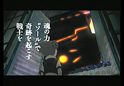 ꡼ No.004Υͥ / ᡼ݥåƱҡPSPǸJRPGɡ֥ȥꥬפ2012ǯƤȯ䡣˥˥ץ֥ʥץ󥻥ۿʤɤξ