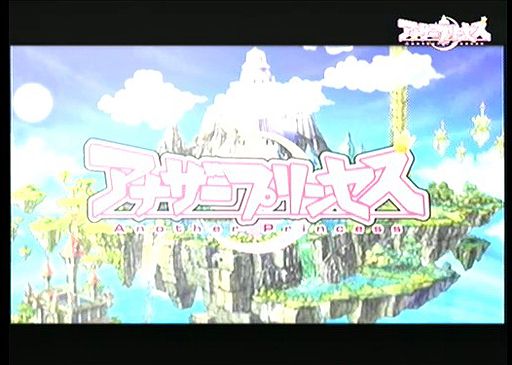 ꡼ No.008Υͥ / ᡼ݥåƱҡPSPǸJRPGɡ֥ȥꥬפ2012ǯƤȯ䡣˥˥ץ֥ʥץ󥻥ۿʤɤξ