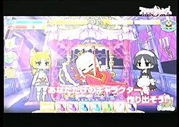 ꡼ No.010Υͥ / ᡼ݥåƱҡPSPǸJRPGɡ֥ȥꥬפ2012ǯƤȯ䡣˥˥ץ֥ʥץ󥻥ۿʤɤξ