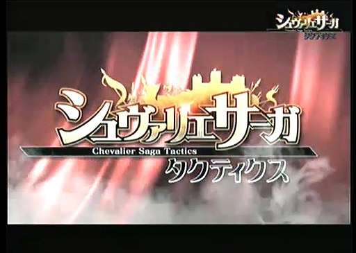 ꡼ No.013Υͥ / ᡼ݥåƱҡPSPǸJRPGɡ֥ȥꥬפ2012ǯƤȯ䡣˥˥ץ֥ʥץ󥻥ۿʤɤξ