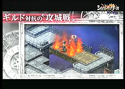 ꡼ No.014Υͥ / ᡼ݥåƱҡPSPǸJRPGɡ֥ȥꥬפ2012ǯƤȯ䡣˥˥ץ֥ʥץ󥻥ۿʤɤξ