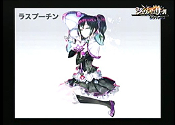 ꡼ No.016Υͥ / ᡼ݥåƱҡPSPǸJRPGɡ֥ȥꥬפ2012ǯƤȯ䡣˥˥ץ֥ʥץ󥻥ۿʤɤξ