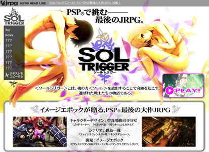 ꡼ No.002Υͥ / ֥ȥꥬפΥƥȤб饭㥹Ȥͪ ˤ󤫤Υӥǥåʤɤ