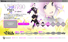 画像ギャラリー No.003のサムネイル画像 / 「ソールトリガー」,本日オープンの公式サイトで登場キャラ3人の情報を公開。採用されるとスタッフロールに名を刻めるNPCのネーミングキャンぺーンも