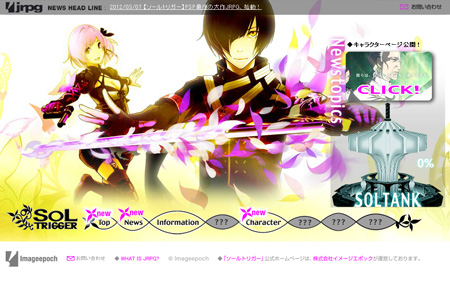 ꡼ No.004Υͥ / ֥ȥꥬ׸Ȥǡ֥ޡפΥ硼ȥࡼӡˡȯԥǤϴΥޥ륨ԥɤ