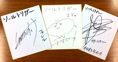 ꡼ No.006Υͥ / ֥ȥꥬ׸ȤΥ饯ڡפô֥ȥСפɲáNPC͡ߥ󥰥ڡڤ