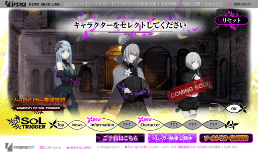 ꡼ No.001Υͥ / ֥ȥꥬ׸Ȥǥߥ˥ॳƥġ֥ȥꥬعסȥСȥ顼Υࡼӡ