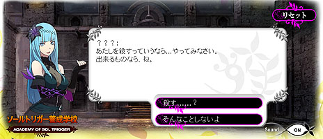 ꡼ No.002Υͥ / ֥ȥꥬ׸Ȥǥߥ˥ॳƥġ֥ȥꥬعסȥСȥ顼Υࡼӡ