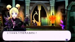 画像ギャラリー No.011のサムネイル画像 / 「ソールトリガー」新ショートムービー&9歳の天才少女「シリル」が公開に