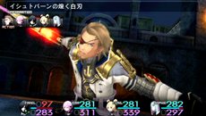 画像ギャラリー No.002のサムネイル画像 / 「ソールトリガー」の戦闘システムを紹介するムービー第1弾が公開。特徴的な戦闘システム「ワンショットバトル」をその目で確認しよう