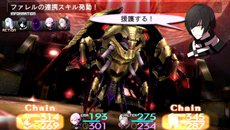 画像ギャラリー No.003のサムネイル画像 / 「ソールトリガー」の戦闘システムを紹介するムービー第1弾が公開。特徴的な戦闘システム「ワンショットバトル」をその目で確認しよう