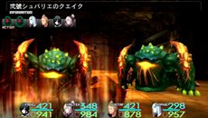 画像ギャラリー No.004のサムネイル画像 / 「ソールトリガー」の戦闘システムを紹介するムービー第1弾が公開。特徴的な戦闘システム「ワンショットバトル」をその目で確認しよう