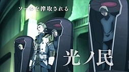 ꡼ No.002 | PSP֥ȥꥬפκǿץ⡼ࡼӡ Ѥ䥷ƥʤɡγפİǤ