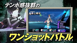 ꡼ No.005 | PSP֥ȥꥬפκǿץ⡼ࡼӡ Ѥ䥷ƥʤɡγפİǤ