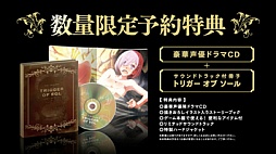 ꡼ No.009 | PSP֥ȥꥬפκǿץ⡼ࡼӡ Ѥ䥷ƥʤɡγפİǤ