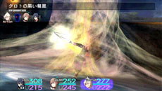 ꡼ No.006Υͥ / ֥ȥꥬס饯֥顼ס֥ޡס֥ȡפΥץեȥ饹Ȥ