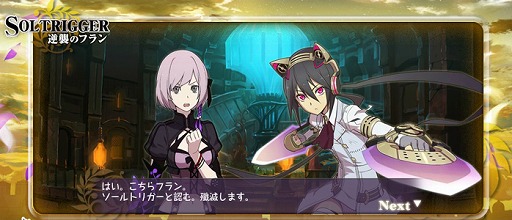 ꡼ No.002Υͥ / ֥ȥꥬס߷ڤ󡤺ƣ¤ˤեܥߥ˥ֵսΥեפȤǸ