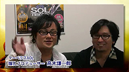 ꡼ No.004Υͥ / ɱһPڸˤ֥ȥꥬץץ쥤ࡼӡθǤˤ̤ϿΡ3ϡηΥܥХȥפåǽ