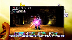 ꡼ No.006Υͥ / ɱһPڸˤ֥ȥꥬץץ쥤ࡼӡθǤˤ̤ϿΡ3ϡηΥܥХȥפåǽ