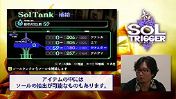 ꡼ No.007Υͥ / ɱһPڸˤ֥ȥꥬץץ쥤ࡼӡθǤˤ̤ϿΡ3ϡηΥܥХȥפåǽ