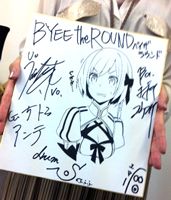 画像ギャラリー No.006のサムネイル画像 / 「ソールトリガー」,メイス型ソールアームを使う麗しき謎の女性キャラが公開