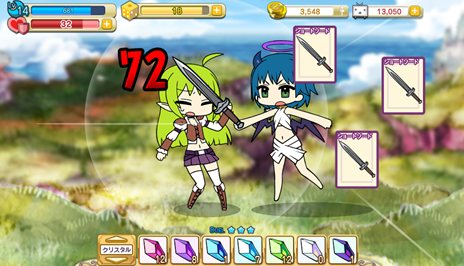 ꡼ No.014Υͥ / ե󥿥RPG֥ʥץ󥻥פо줹륭饯ã䡤οʤʤɤδܾҲ