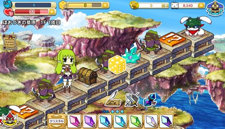 ꡼ No.019Υͥ / ե󥿥RPG֥ʥץ󥻥פо줹륭饯ã䡤οʤʤɤδܾҲ