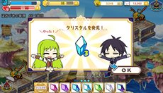 ꡼ No.021Υͥ / ե󥿥RPG֥ʥץ󥻥פо줹륭饯ã䡤οʤʤɤδܾҲ