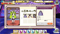 ꡼ No.005Υͥ / ˥˥ץ֥ʥץ󥻥פΥӥȡ51ޤǤΥץ쥤Ϥǥƥ館륭ڡ