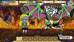 ꡼ No.007Υͥ / ˥˥ץ֥ʥץ󥻥פΥӥȡ51ޤǤΥץ쥤Ϥǥƥ館륭ڡ