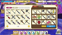 ꡼ No.009Υͥ / ּᤰ襤פμͥؤεѤʤɡŸڤߤʡ֥ʥץ󥻥פˤĤơ¥ץǥ塼CHANCO˥󥿥ӥ塼