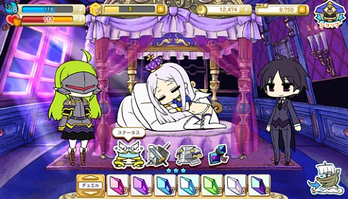 ꡼ No.010Υͥ / ּᤰ襤פμͥؤεѤʤɡŸڤߤʡ֥ʥץ󥻥פˤĤơ¥ץǥ塼CHANCO˥󥿥ӥ塼