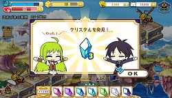 ꡼ No.013Υͥ / ּᤰ襤פμͥؤεѤʤɡŸڤߤʡ֥ʥץ󥻥פˤĤơ¥ץǥ塼CHANCO˥󥿥ӥ塼