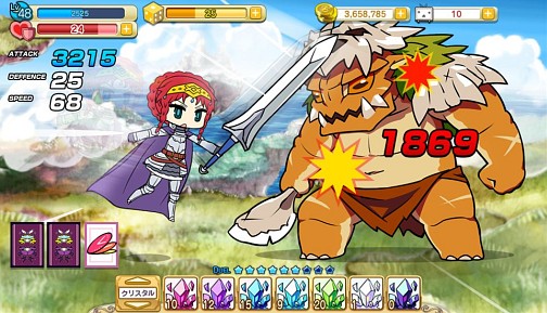 ꡼ No.015Υͥ / ּᤰ襤פμͥؤεѤʤɡŸڤߤʡ֥ʥץ󥻥פˤĤơ¥ץǥ塼CHANCO˥󥿥ӥ塼