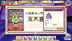 ꡼ No.016Υͥ / ּᤰ襤פμͥؤεѤʤɡŸڤߤʡ֥ʥץ󥻥פˤĤơ¥ץǥ塼CHANCO˥󥿥ӥ塼