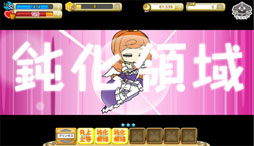 ꡼ No.001Υͥ / ֥ʥץ󥻥׽бͥ󥿥ӥ塼2ơûҤβ󤬸