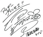 ꡼ No.005Υͥ / ֥ʥץ󥻥׽бͥ󥿥ӥ塼2ơûҤβ󤬸