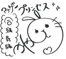 ꡼ No.004Υͥ / ֥ʥץ󥻥סȥܥեȡɤǥ饯ܥ