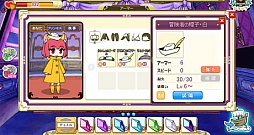 ꡼ No.001Υͥ / ֥ʥץ󥻥סեɡ֥ȡꥹפо