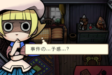 ꡼ No.006Υͥ / ֤õ Τ 2 1/2 Τϸ䡢ƤʤۿϡͭѡȹԤϡ֤ʤᤳ󥿥ӥפǽ