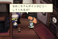 ꡼ No.015Υͥ / ֤õ Τ 2 1/2 Τϸ䡢ƤʤۿϡͭѡȹԤϡ֤ʤᤳ󥿥ӥפǽ