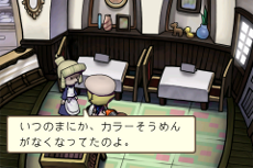 ꡼ No.017Υͥ / ֤õ Τ 2 1/2 Τϸ䡢ƤʤۿϡͭѡȹԤϡ֤ʤᤳ󥿥ӥפǽ